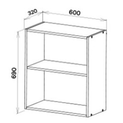 KOSMO fali szekrény 60 cm – Polcos függesztett tároló