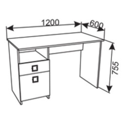 AMIGO számítógépasztal – modern ifjúsági íróasztal | Lakásform