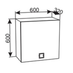AMIGO függesztett polcos szekrény 0.6 m | Lakásform