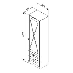 ELDORADO polcos fiókos szekrény 55 cm