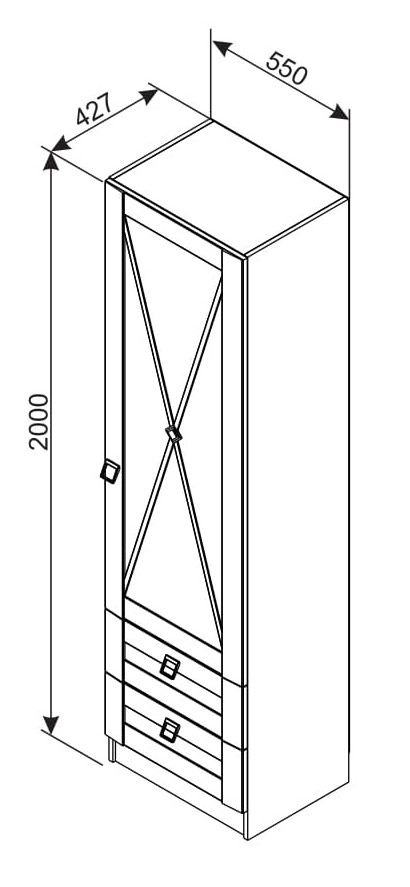 polcos-fiókos szekrény