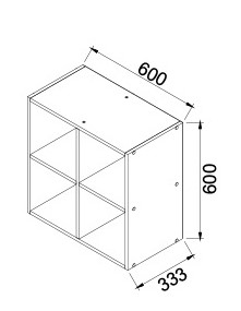 függesztett polcos szekrény