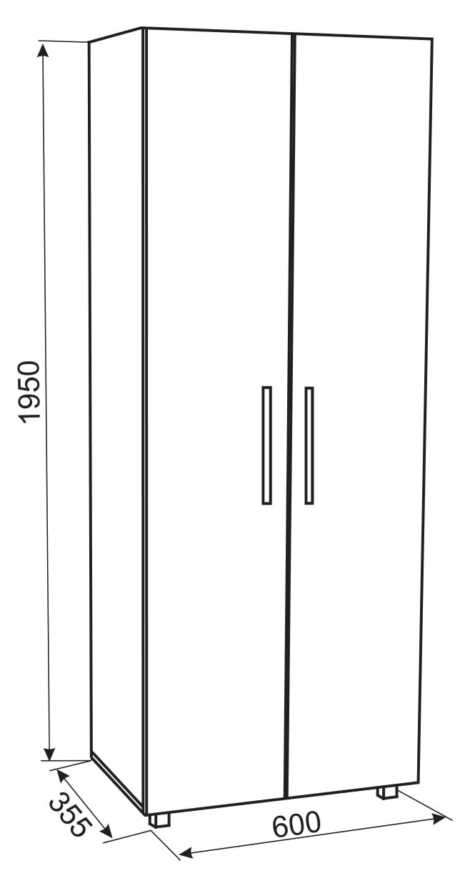 0,6 m gardróbszekrény