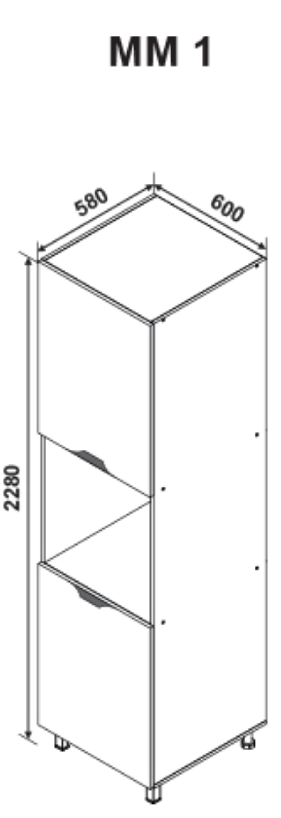 MM1 600 magas sütő modul
