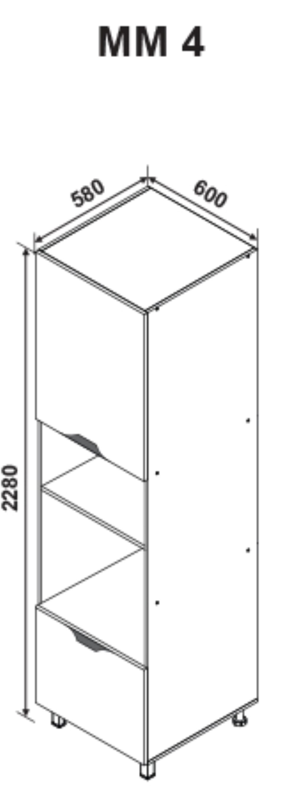 MM4 600 magas sütő-mikró modul